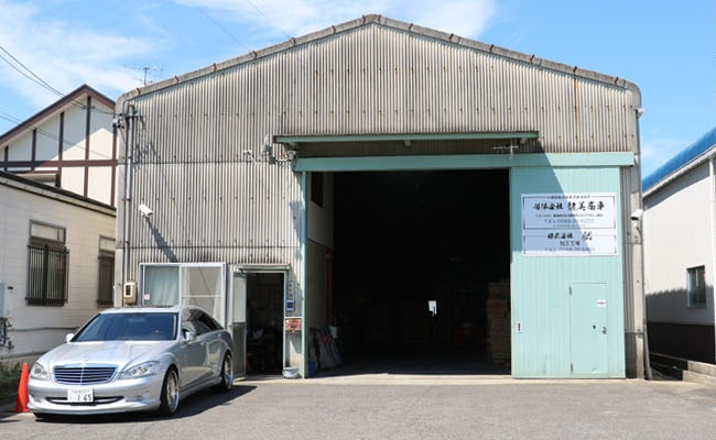 有限会社 龍美商事 本社